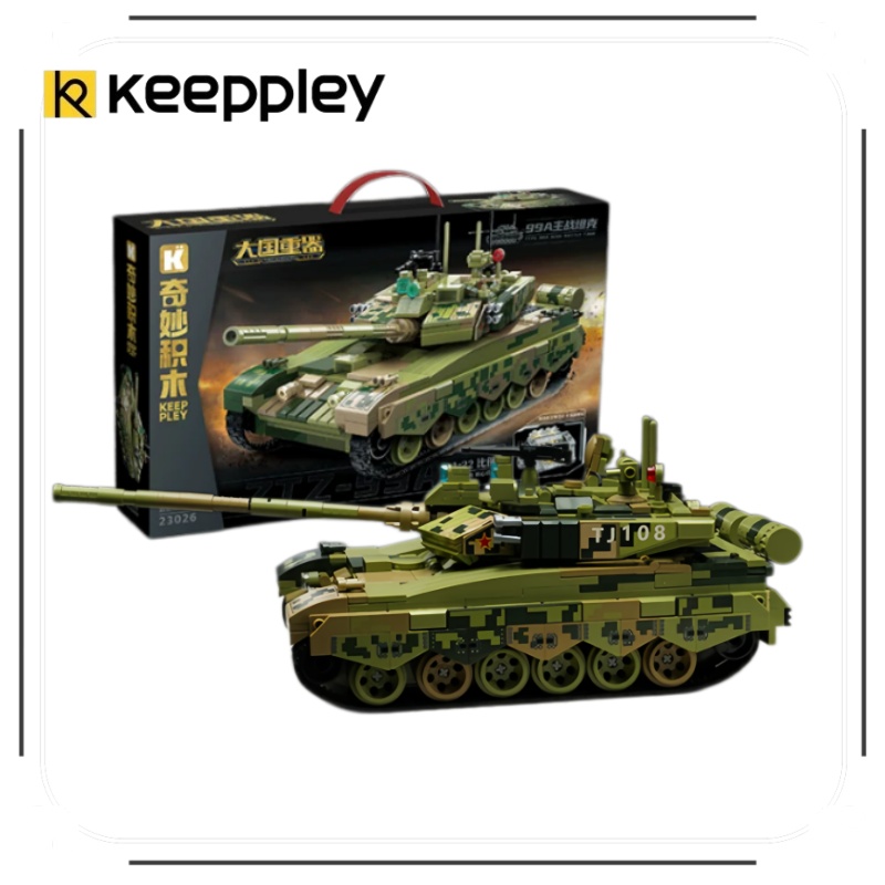 Lego Compatible Military Tank - KEEPPLEY, bloques de construcción, excelente modelo