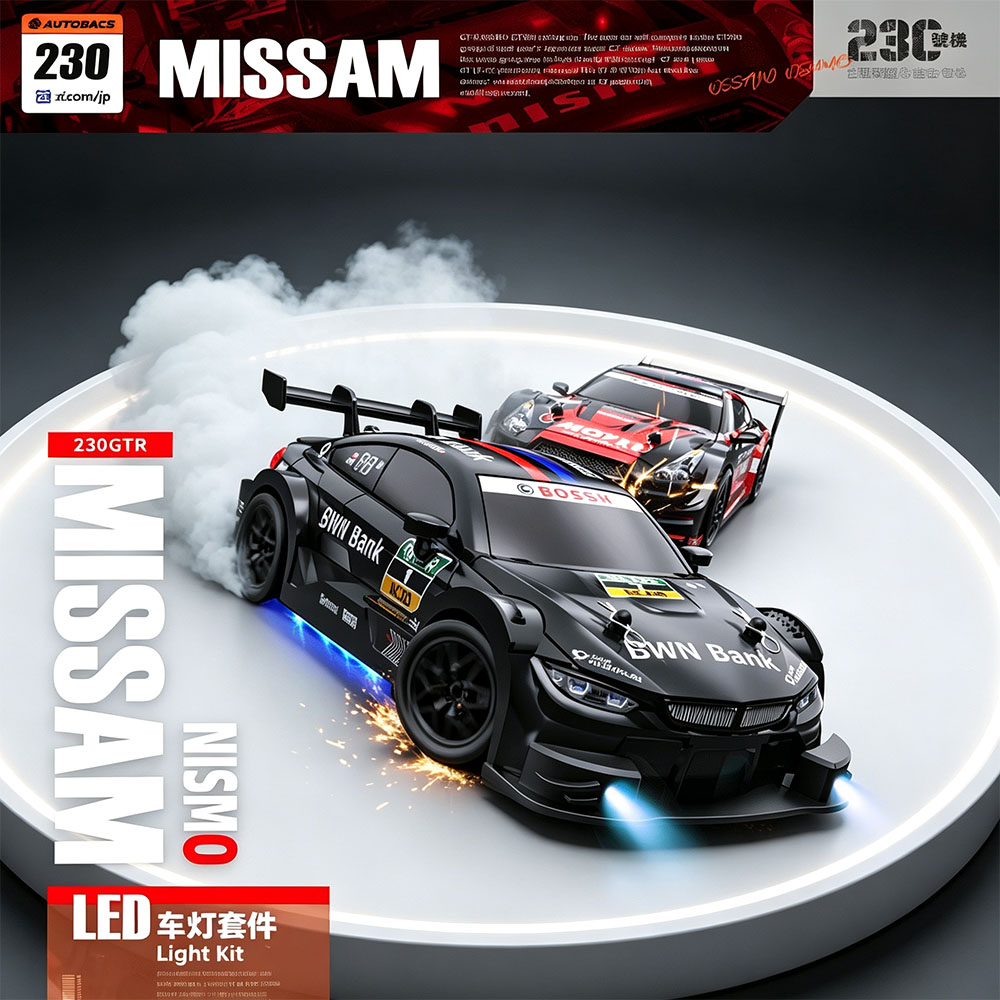 Coche de carreras con control  - Rc Drift Car 1 24 Scale 4Wd reseña y precio