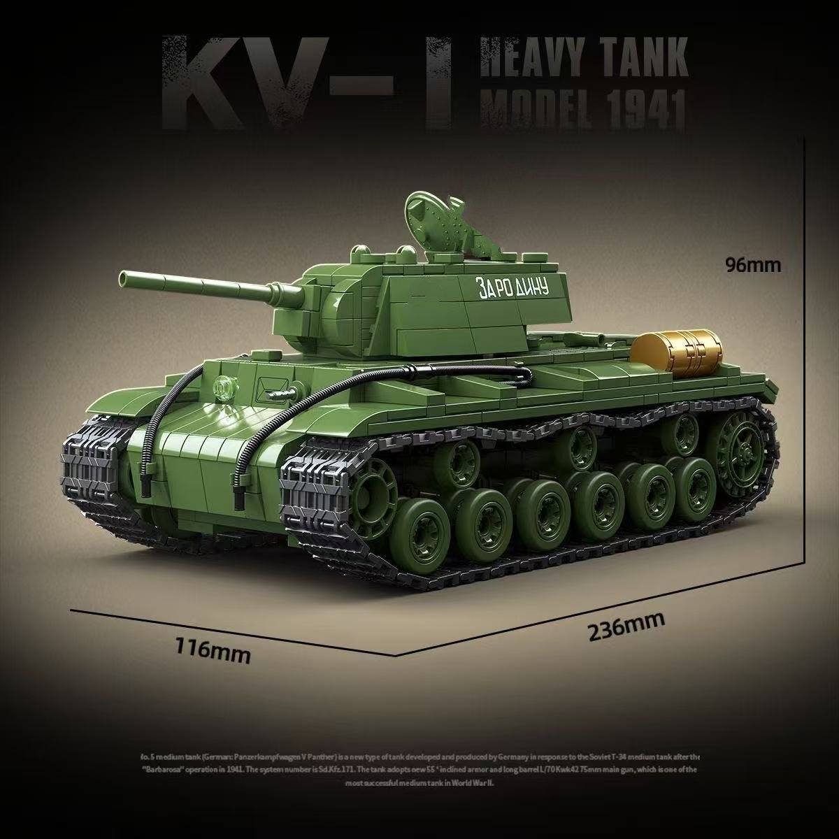 Bloques de construcción de tan - Lego Compatible Military Tank reseña y precio